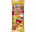 ガリガリ君リッチ　ミルクキャラメル味