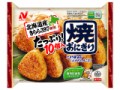 焼きおにぎり