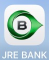 JREバンク