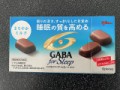 チョコで寝落ち？
