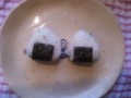 おちびにはチビおにぎり。