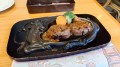 さわやか