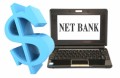 【お題日記】ネットバンク、利用していますか？