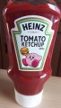 ハインツ　カービィ