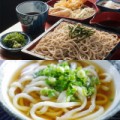 【お題日記】うどん派？そば派？
