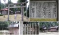 今日は、神社へお参り！
