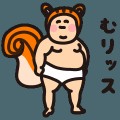 【お題日記】理解し難い特殊なフェチや性癖
