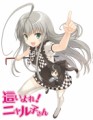 関西では何故、Let's＼(・ω・)／にゃー！が1週間遅れなん？（ニャル子）