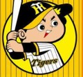 【お題日記】応援しているプロ野球チーム