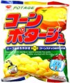 【お題日記】ついつい手が伸びちゃうお菓子教えて！