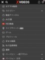 【お題日記】いつも見てるHなサイトは？