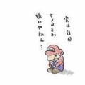 抜きたくない時だってある
