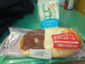 おはようございます
