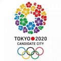 【お題日記】2020年東京オリンピック決定！