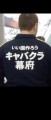 【お題日記】脳ドック受けたことある？