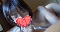 メガネ美人さんとお泊りしてきました