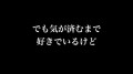 【お題日記】あなたが思う男らしさとは？