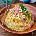 【お題日記】好きな食べ物ベスト3は？