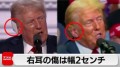 【お題日記】1日だけ有名人になるなら誰になって、何をする？