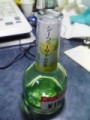 シークヮーサーのお酒