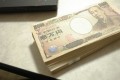 【お題日記】あなたが考える、お金の有効な使い方