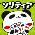 【お題日記】今一番ハマってる携帯ゲーム