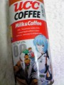 UCCコーヒー