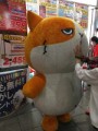 年の瀬の屈辱みたいな