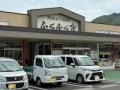 時は早く過ぎる光る星は消える