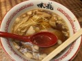 伸びきった気持ちに針を通して