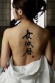 性春講座"女体暦”