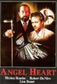 エンゼル・ハート