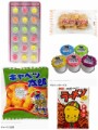 私の好きな駄菓子はこれ