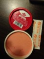 【お題日記】今おすすめのアイスクリーム