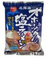 袋麺が進化してる？