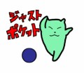 【お題日記】利き腕怪我したら何が1番困る？