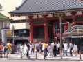 本日の浅草雷門
