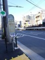 今日は板橋区