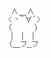 お前ら祖国に帰れぇ～(^▽^)ﾉ！