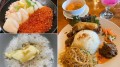 今年食べたベスト10から   その１