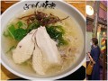 ラーメン(^-^)