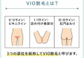 【お題日記】どんなふうに舐められたら気持ちいい？