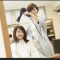 美容院にて