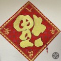 【お題日記】どの時間にするのが好き？