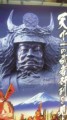 信玄公祭りに出ます