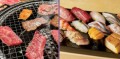 焼肉とお寿司！！