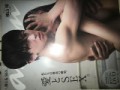anan読みすぎて