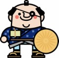 回転寿司で頼んだことないネタは？
