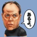 【お題日記】今までしたことない体位