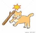 【お題日記】無駄だなと思いながらも課金しちゃう物